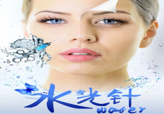 打水光針后為什么皮膚更干了 打水光針會有依賴嗎
