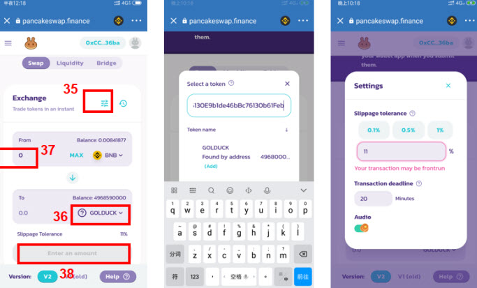 golduck幣怎么買 golduck幣在哪里買 golduck幣怎么買 golduck幣在哪里買