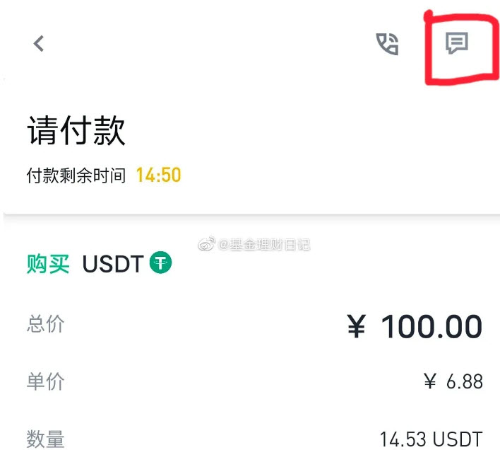 狗狗幣什么平臺可以買 狗狗幣怎么買入和交易