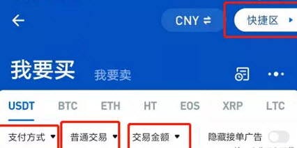 狗狗幣哪個app可以交易 狗狗幣哪個平臺交易安全 狗狗幣哪個app可以交易 狗狗幣哪個平臺交易安全