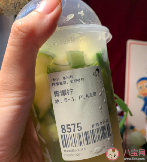 喜茶青爆檸真實評價 青爆檸好不好喝