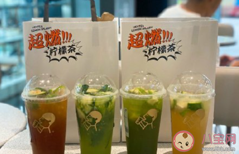 喜茶青爆檸真實評價 青爆檸好不好喝