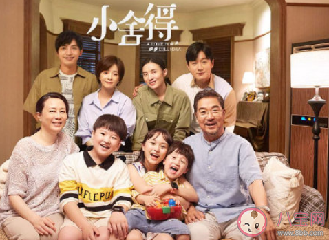 是否應該對學生開展心理測評 為什么心理測試會引發爭議