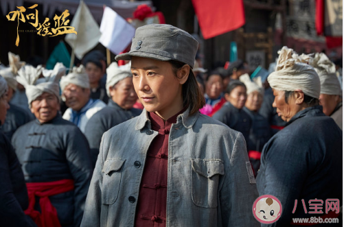 《啊搖籃》是根據(jù)真實歷史故事改編的嗎 丑子岡故事原型是怎樣的