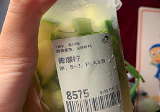 喜茶青爆檸真實評價 青爆檸好不好喝