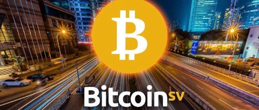 BSV幣價格今日行情 BSV幣在哪個交易所買