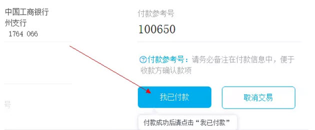 BSV幣價格今日行情 BSV幣在哪個交易所買 BSV幣價格今日行情 BSV幣在哪個交易所買