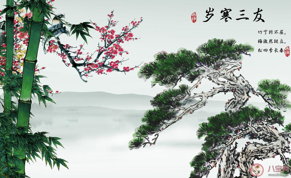 下列哪種植物可以出現(xiàn)在《歲寒三友圖》畫里 螞蟻莊園今日5月18日答案