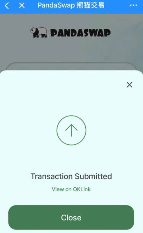 PNDA幣怎么買 PNDA幣合約地址 PNDA幣怎么買 PNDA幣合約地址