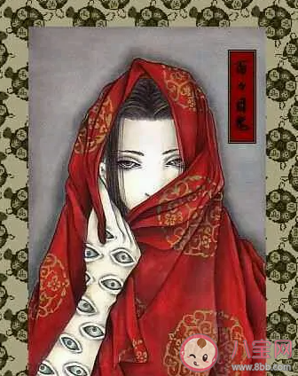 百目無她百書智華君當醒悟建我中華是什么梗 這句話的出處是什么