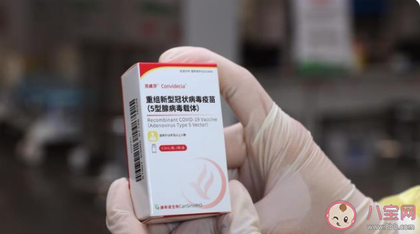 單針疫苗能不能和其他新冠疫苗重復接種 打完滅活疫苗了還要補種單針疫苗嗎