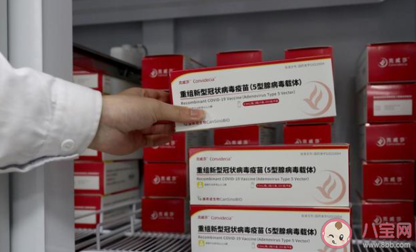 單針疫苗能不能和其他新冠疫苗重復接種 打完滅活疫苗了還要補種單針疫苗嗎