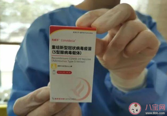 單針疫苗能不能和其他新冠疫苗重復接種 打完滅活疫苗了還要補種單針疫苗嗎