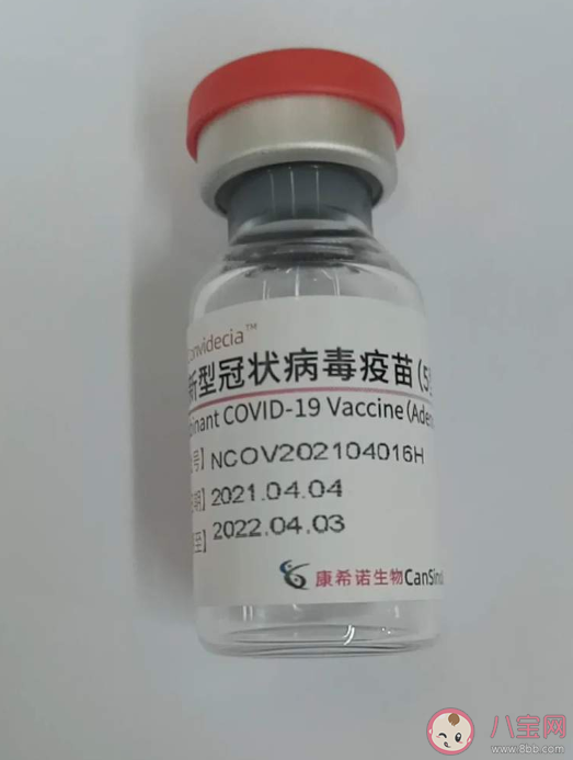 單針新冠疫苗接種后多久有抗體 1針的新冠疫苗保護期有多久