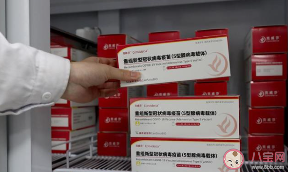 單針新冠疫苗的生產廠家是哪個 單針新冠疫苗原理是什么 單針新冠疫苗的生產廠家是哪個 單針新冠疫苗原理是什么