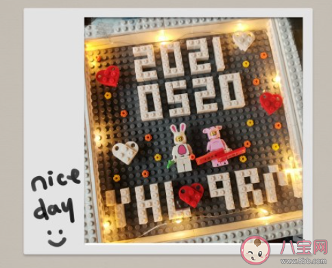 男朋友無(wú)法拒絕的520禮物是什么 520送男朋友什么禮物最好