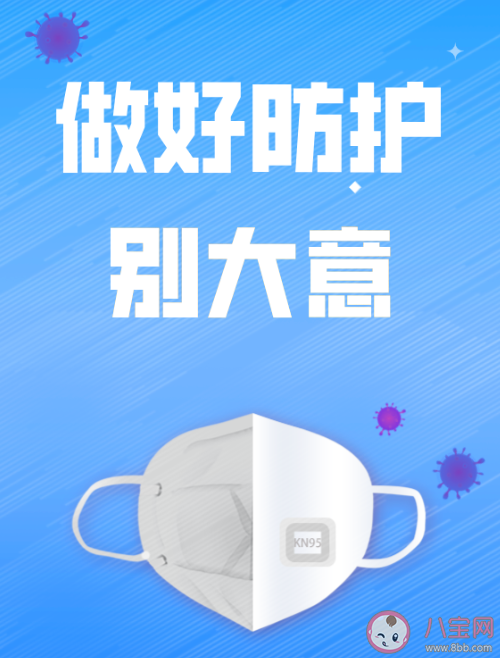 安徽六安客運班車都停運了嗎 什么時候恢復 安徽六安客運班車都停運了嗎 什么時候恢復