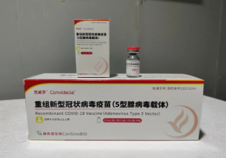 單針腺病毒載體疫苗有什么不良反應(yīng) 哪些人不建議接種