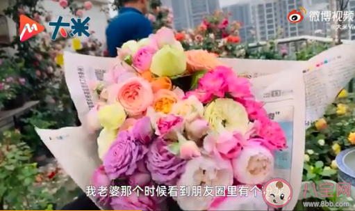 丈夫給妻子種出一個(gè)月季花園 月季花是幾月份開(kāi)放的 丈夫給妻子種出一個(gè)月季花園 月季花是幾月份開(kāi)放的