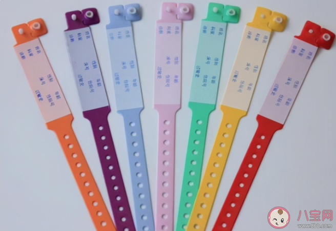 待產(chǎn)手環(huán)不同顏色是代表什么意思 醫(yī)療識(shí)別帶用途匯總