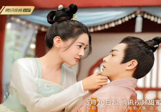 《雁歸西窗月》是根據(jù)小說改編的嗎 《雁歸西窗月》結(jié)局是什么