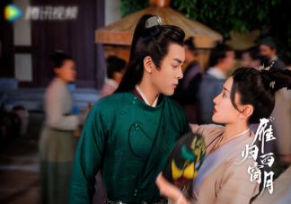 《雁歸西窗月》追劇日歷 《雁歸西窗月》更新時間表