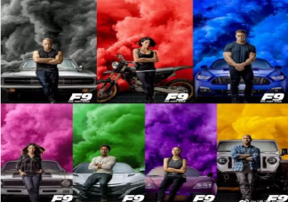 《速度與激情9》好看嗎 《速度與激情9》影評觀后感