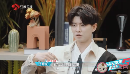 學會閉嘴是職場第一課嗎 職場上為什么要學會閉嘴