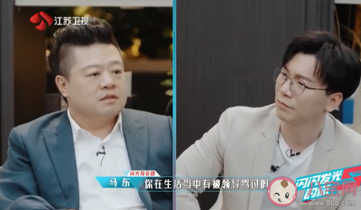 學會閉嘴是職場第一課嗎 職場上為什么要學會閉嘴