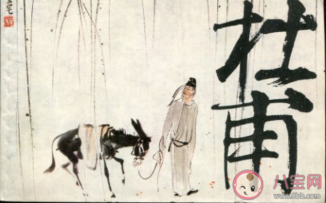 如果唐代有在線聊天工具李白的好友列表里可能有 螞蟻莊園5月24日答案 如果唐代有在線聊天工具李白的好友列表里可能有 螞蟻莊園5月24日答案