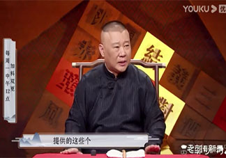 你會(huì)因?yàn)闊o(wú)法晉升選擇跳槽嗎 一直沒(méi)晉升該怎么辦