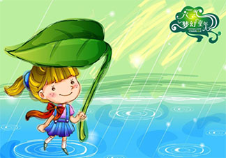 兒童節跟男朋友撒嬌文案句子 兒童節對男朋友撒嬌的說說