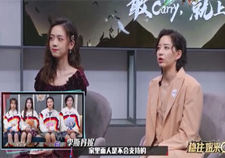 父母不同意的職業應該堅持嗎 父母不喜歡自己的職業怎么辦