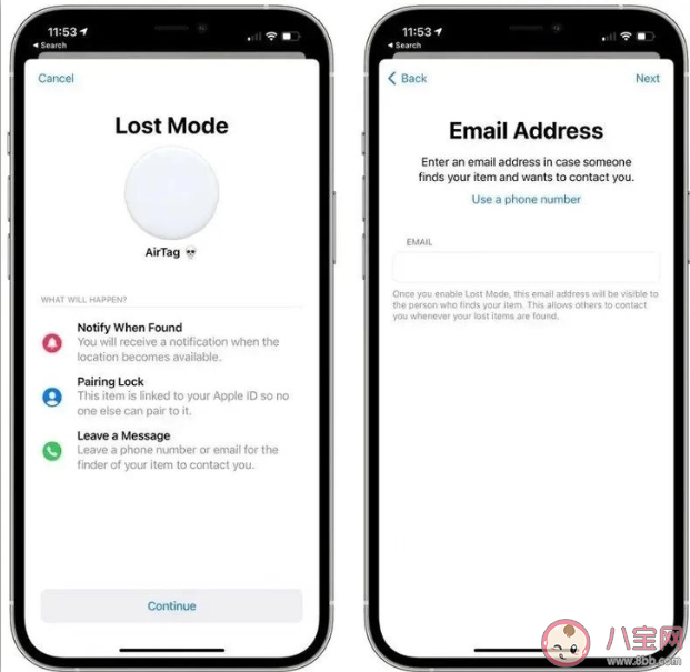 iOS14.6主要更新了哪些內(nèi)容 iOS14.6值得更新升級嗎 iOS14.6主要更新了哪些內(nèi)容 iOS14.6值得更新升級嗎