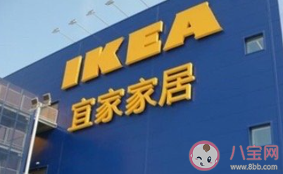 宜家召回17萬件缺陷餐具是怎么回事 哪些牌子的餐具有缺陷 宜家召回17萬件缺陷餐具是怎么回事 哪些牌子的餐具有缺陷