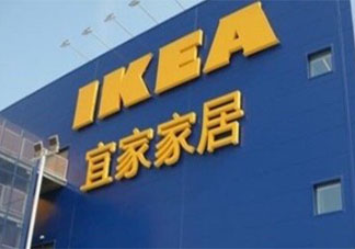 宜家召回17萬件缺陷餐具是怎么回事 哪些牌子的餐具有缺陷