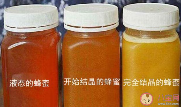 螞蟻莊園液體蜂蜜天氣轉冷容易出現結晶是不是壞了 5月27日正確答案
