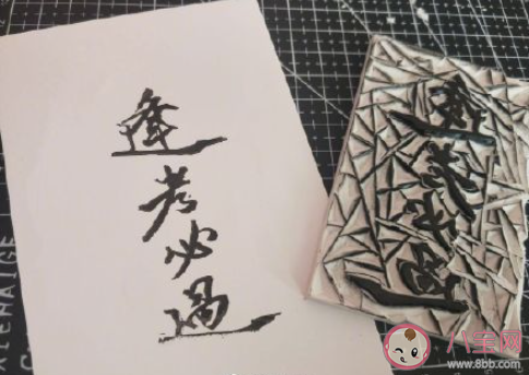 高考和愛情沖突嗎 高中時代談戀愛會不會影響學習 高考和愛情沖突嗎 高中時代談戀愛會不會影響學習