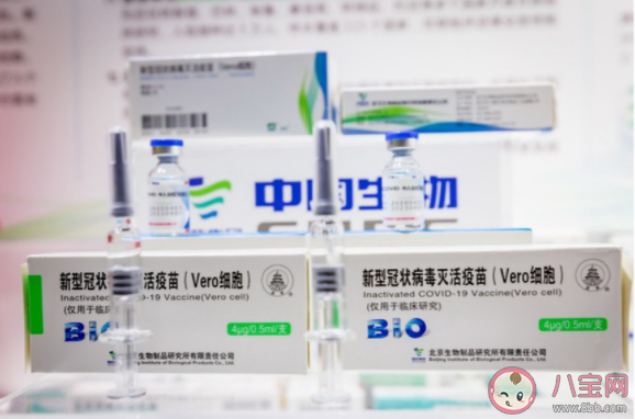我國五款新冠疫苗有什么不同 五款國產(chǎn)新冠疫苗哪個更好