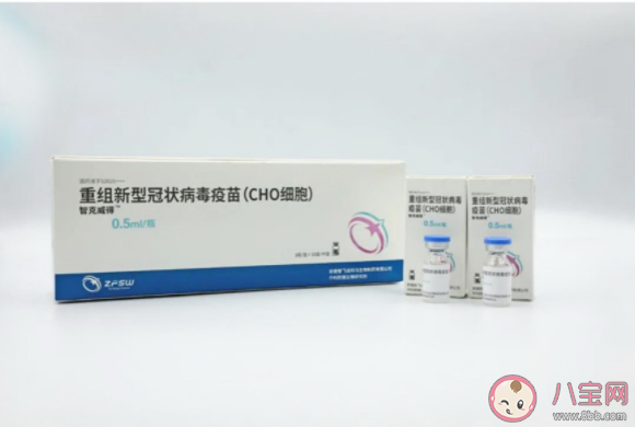 我國五款新冠疫苗有什么不同 五款國產(chǎn)新冠疫苗哪個更好