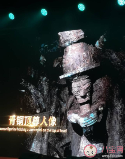 三星堆8號(hào)坑發(fā)現(xiàn)近60件金葉 三星堆新發(fā)現(xiàn)了哪些文物 三星堆8號(hào)坑發(fā)現(xiàn)近60件金葉 三星堆新發(fā)現(xiàn)了哪些文物