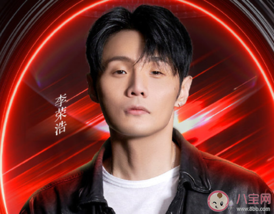 北京衛(wèi)視618沸騰之夜節(jié)目單 肖戰(zhàn)第幾個(gè)出場(chǎng)表演