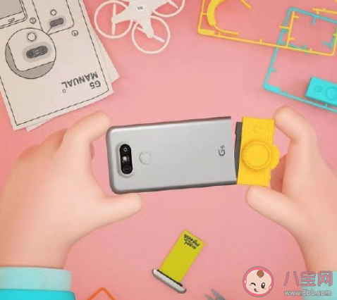 LG正式停產(chǎn)手機(jī)是怎么回事 為什么不生產(chǎn)手機(jī)了