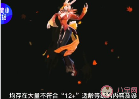 哪些原因導致兒童沉迷游戲 孩子沉迷游戲怎么辦