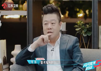 職場中不抱團就站不住腳嗎 對于職場抱團行為你怎么看