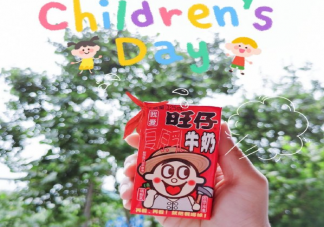為什么長大了也想過六一 有哪些獨屬于小時候的煩惱