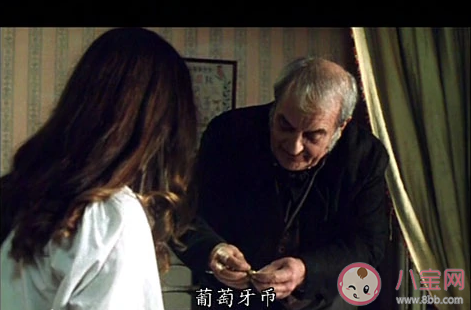 如果有人被戲稱為葛朗臺(tái)那他很可能有哪種性格特點(diǎn) 螞蟻莊園6月3日答案