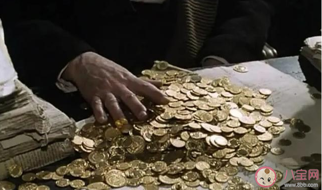 螞蟻莊園被戲稱葛朗臺的人性格特點是什么 6月3日問題答案