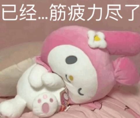 素顏不化妝被領導說邋遢是怎么回事 上班一定要化妝嗎