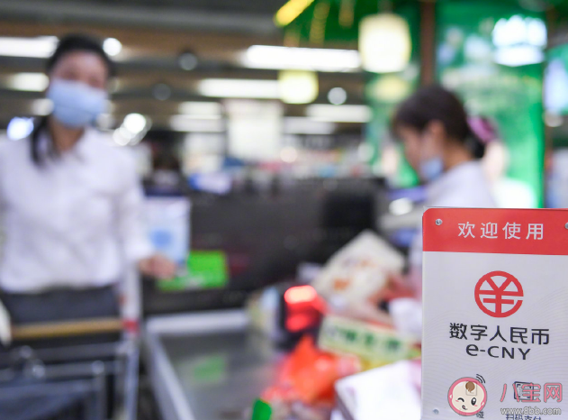 北京將發(fā)放20萬份京彩紅包 京彩紅包在哪里領(lǐng)取